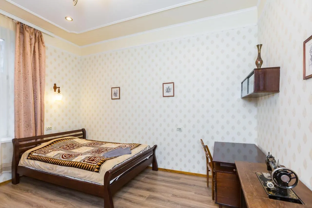 Mover Retro Apartment Lviv