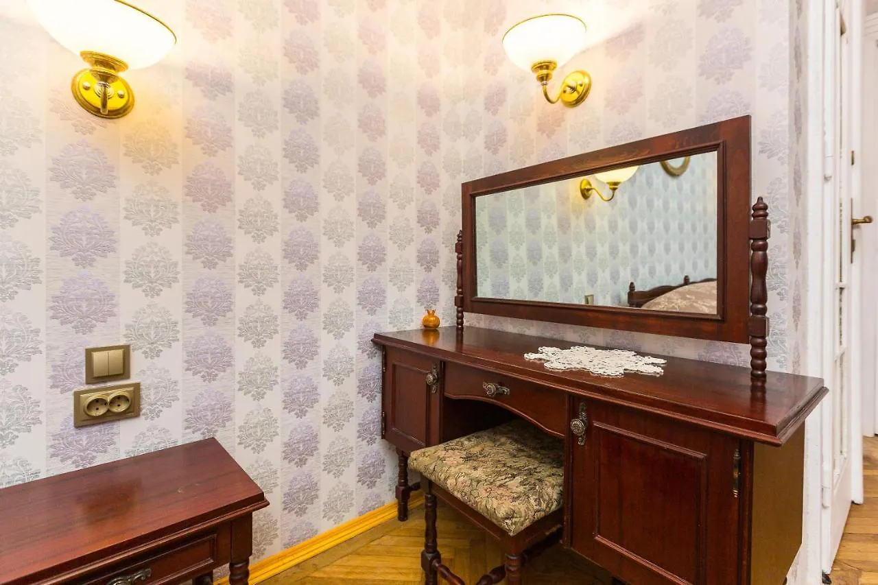 Mover Retro Apartment Lviv Ukraina