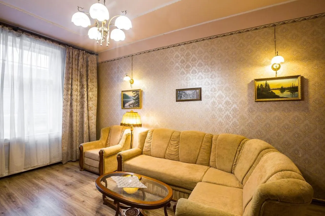Mover Retro Apartment Lviv