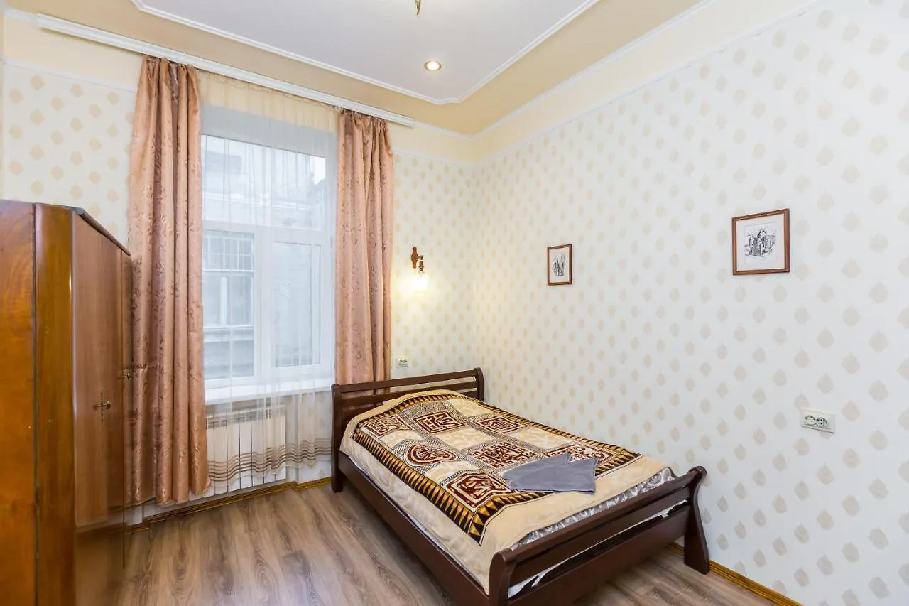 Mover Retro Apartment Lviv