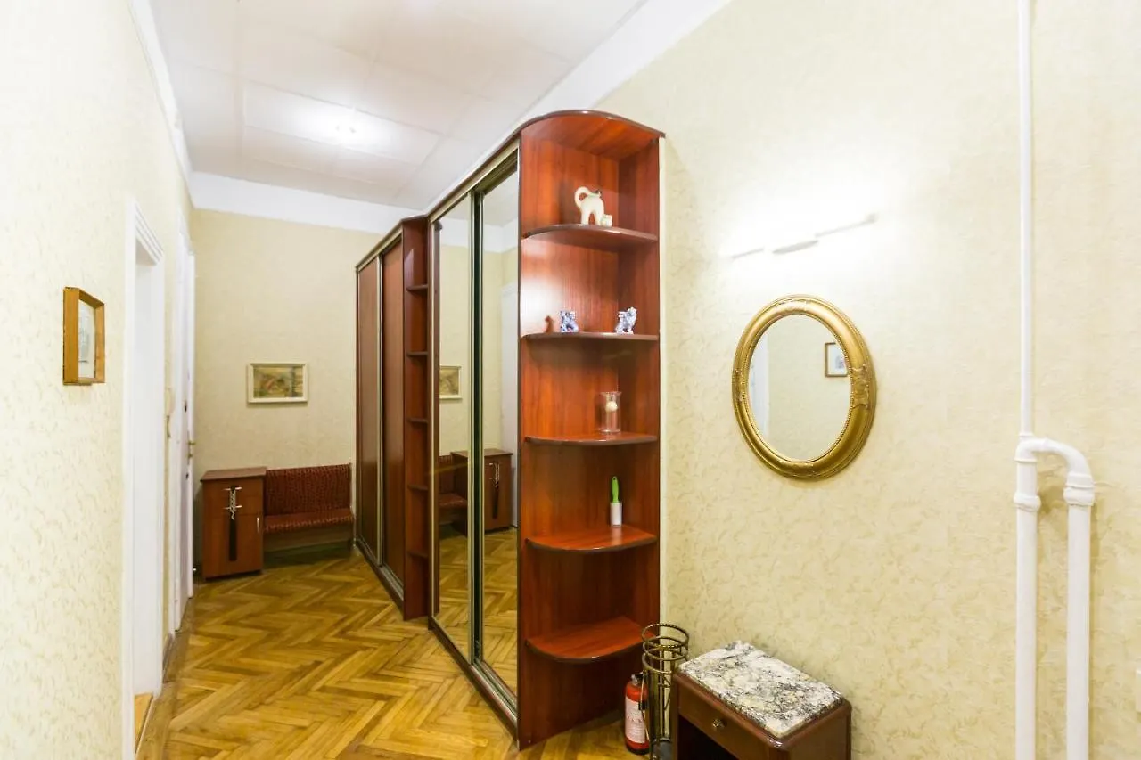 Mover Retro Apartment Lviv