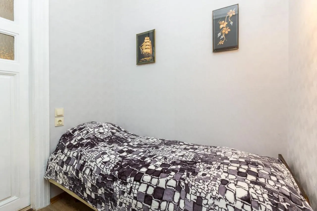 Mover Retro Apartment Lviv Ukraina